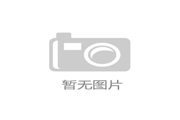 法国青少年足球兴趣现状与发展趋势调查分析报告