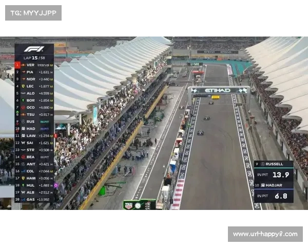 诺里斯加冕F1车手总冠军，维斯塔潘收官站夺冠