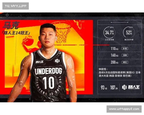 德泽尔比谈法超杯：要求球员展现力量与强度