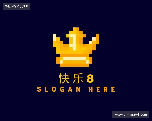 发现快乐8